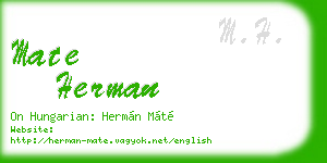 mate herman business card
