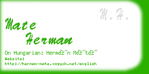 mate herman business card
